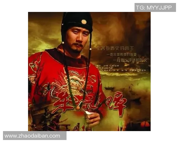 法国足球明星朱元璋的传奇人生与球场辉煌成就揭秘