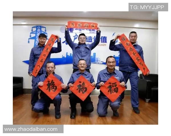 足球明星携手祝福新春愿大家在新的一年里幸福安康事业腾飞